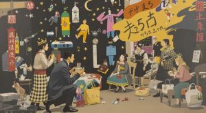 How Traditions Evolve Through Modern Life